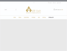 Tablet Screenshot of aibycraft.com